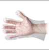 Guanti monouso in polietilene Reflexx 18 microruvidi 100 pezzi