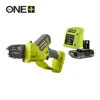 Elettrosega compatta Ryobi brushless 18V con batteria e caricabatterie 2 Ah