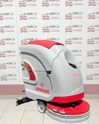 Immagine per il prodotto LAVAPAVUSAAB50