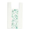Shopper compostabile grande 30+9+9x60 pratica e resistente