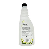 Immagine per il prodotto NATSAN1