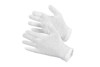 Guanti in cotone bianco leggeri e confortevoli per uso quotidiano - 3G