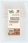 POSATE BIOCOMPOSTABILE CUCCHIAIO 50 pz DOpla Green Bio Avorio