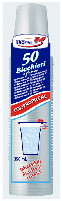 Immagine per il prodotto 22693