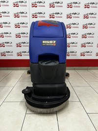 Immagine per il prodotto LAVPAVUSADULEVO