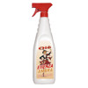 Olè flacone ml.750 detergente profumato multiuso persistente