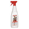Olè flacone ml.750 detergente profumato multiuso persistente