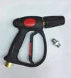 Pistola con attacco rapido Lavor compatibile Ricambi Idropulitrici